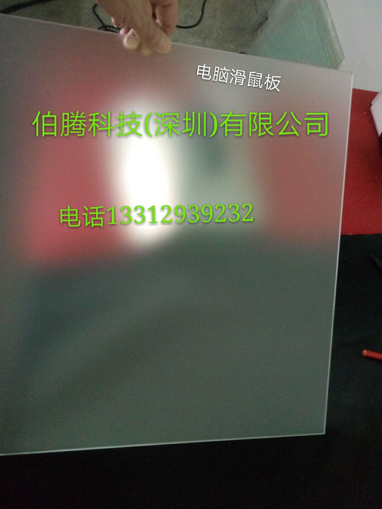 AG玻璃圖片/AG玻璃樣板圖 (4)