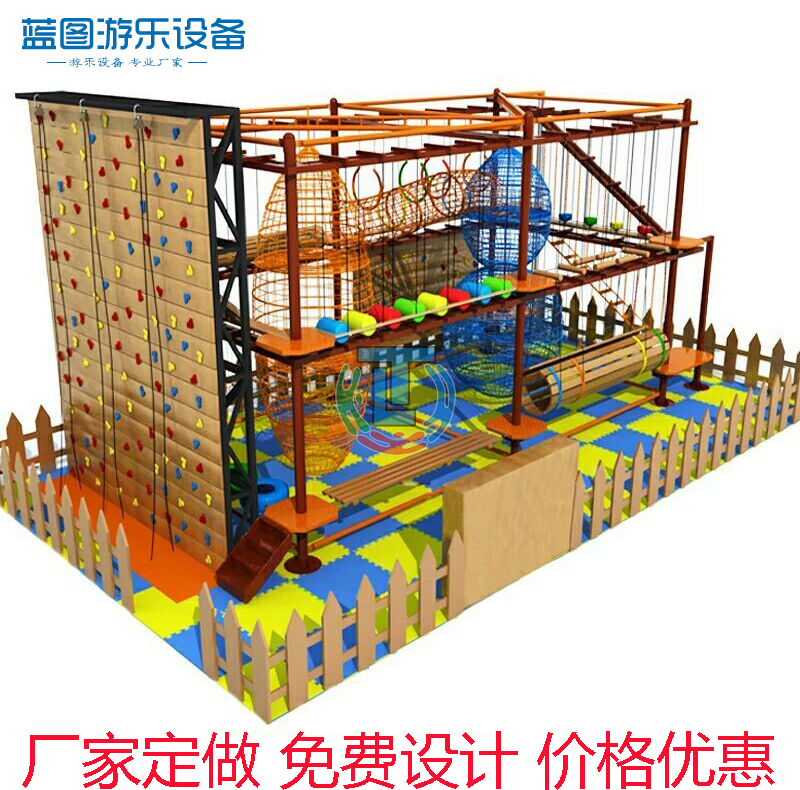 室外兒童拓展探險(xiǎn)項(xiàng)目圖片/室外兒童拓展探險(xiǎn)項(xiàng)目樣板圖 (3)