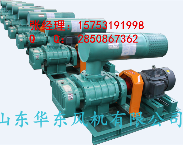 供應(yīng)充氣鼓風(fēng)機，氣墊船充氣鼓風(fēng)機