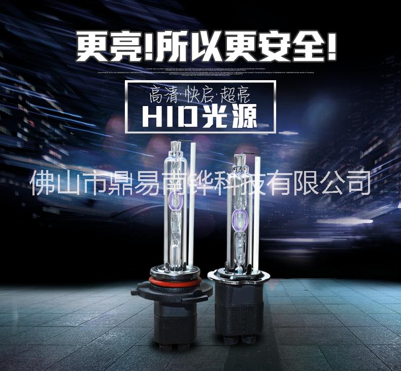 尖端圖片/尖端樣板圖 (4)