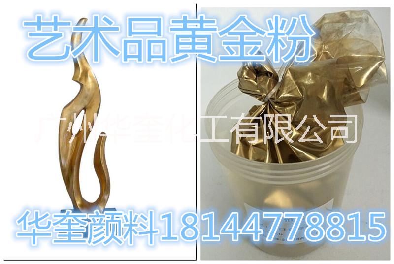玻璃微珠反光粉圖片/玻璃微珠反光粉樣板圖 (4)