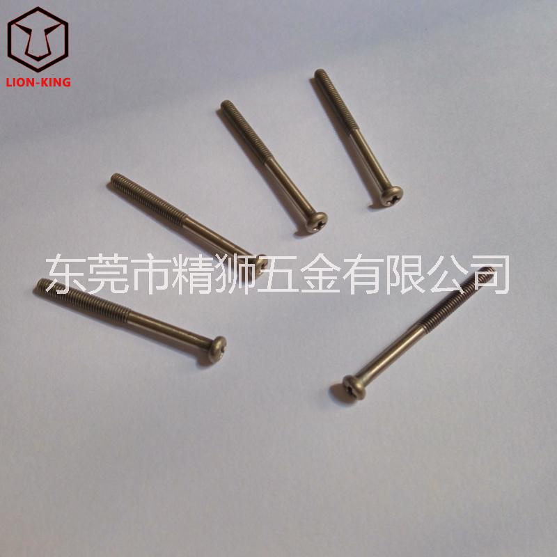 批發(fā)各種鈦螺絲鈦螺母，鈦螺絲訂做圖片