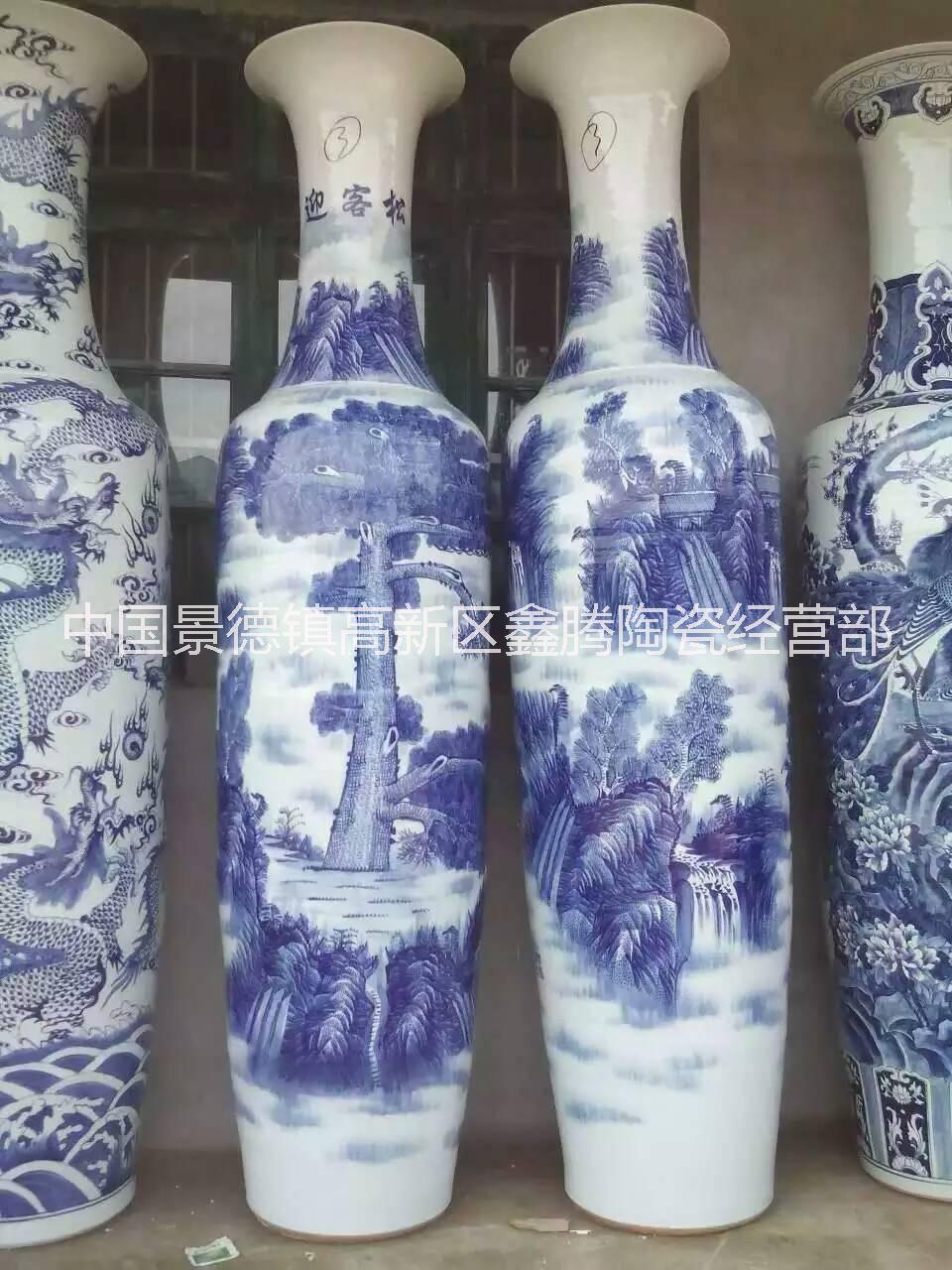 景德鎮(zhèn)花瓶圖片/景德鎮(zhèn)花瓶樣板圖 (3)