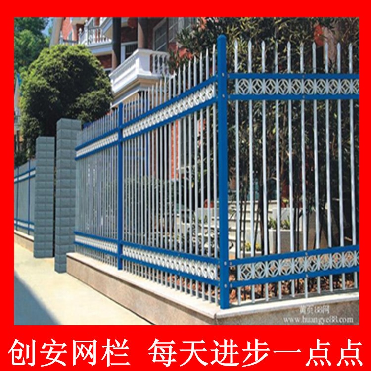 庭院圍墻圖片/庭院圍墻樣板圖 (4)