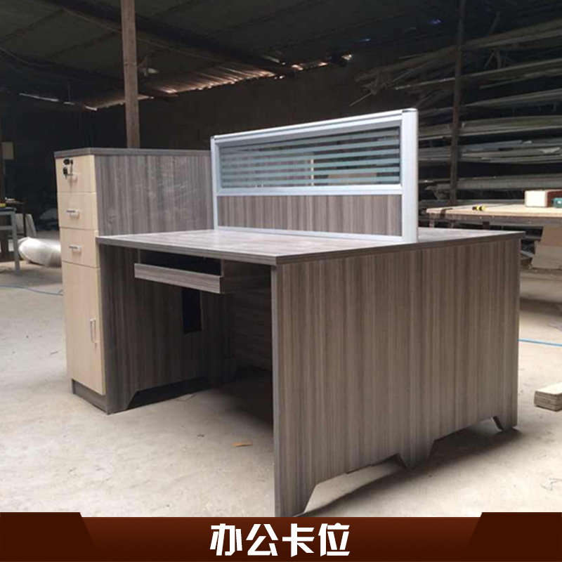 辦公卡位圖片/辦公卡位樣板圖 (3)