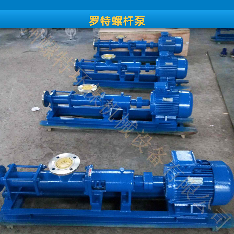 螺桿泵圖片/螺桿泵樣板圖 (2)