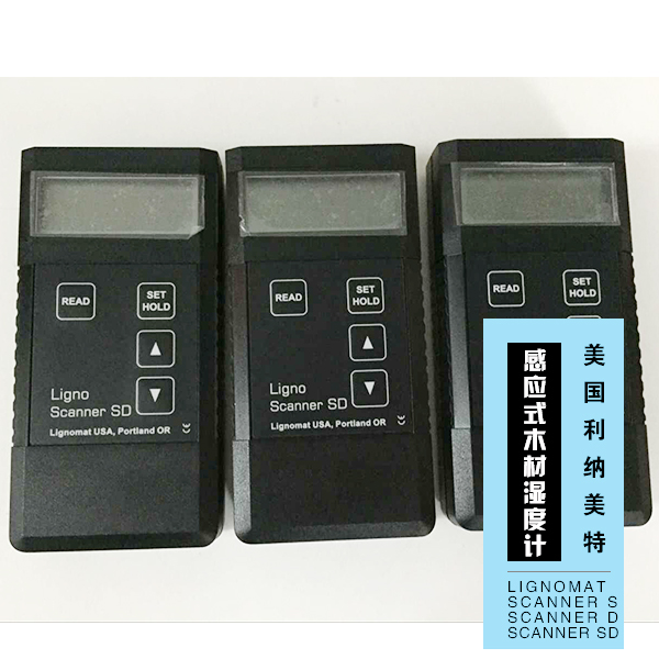 感應(yīng)式木材濕度計(jì)圖片