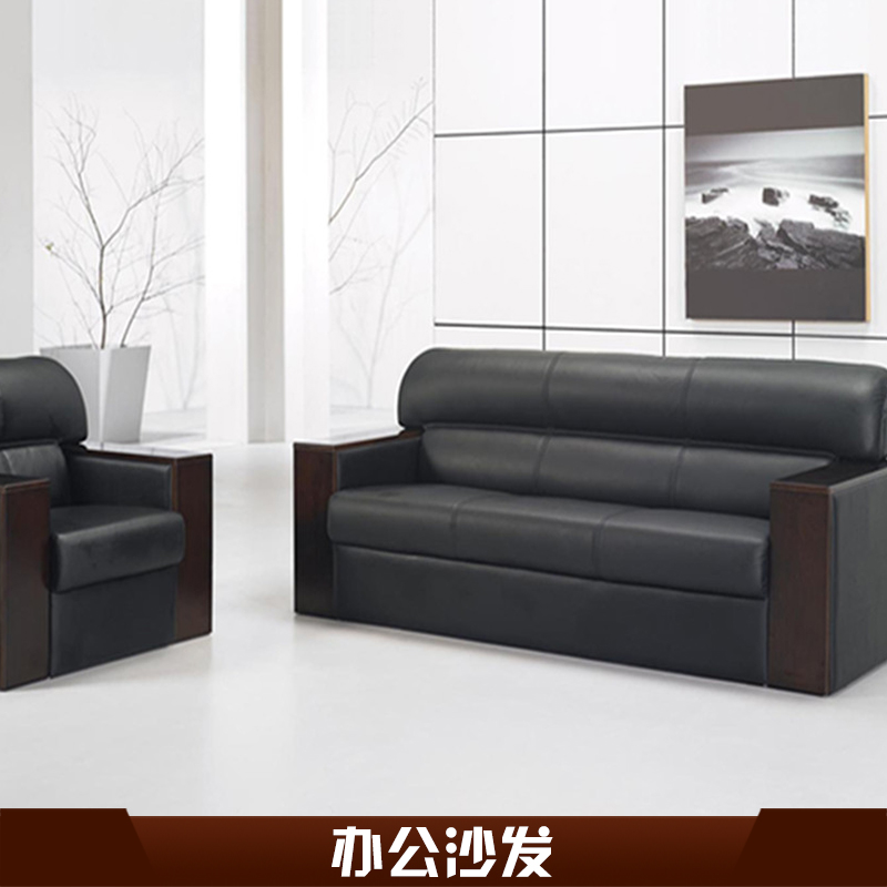 辦公沙發(fā)圖片/辦公沙發(fā)樣板圖 (3)