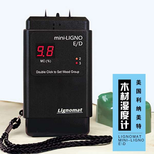 濕度計圖片/濕度計樣板圖 (1)