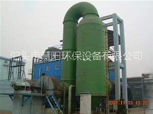 慧陽80T鍋爐煙氣氨法脫硫除塵器圖片/慧陽80T鍋爐煙氣氨法脫硫除塵器樣板圖 (3)