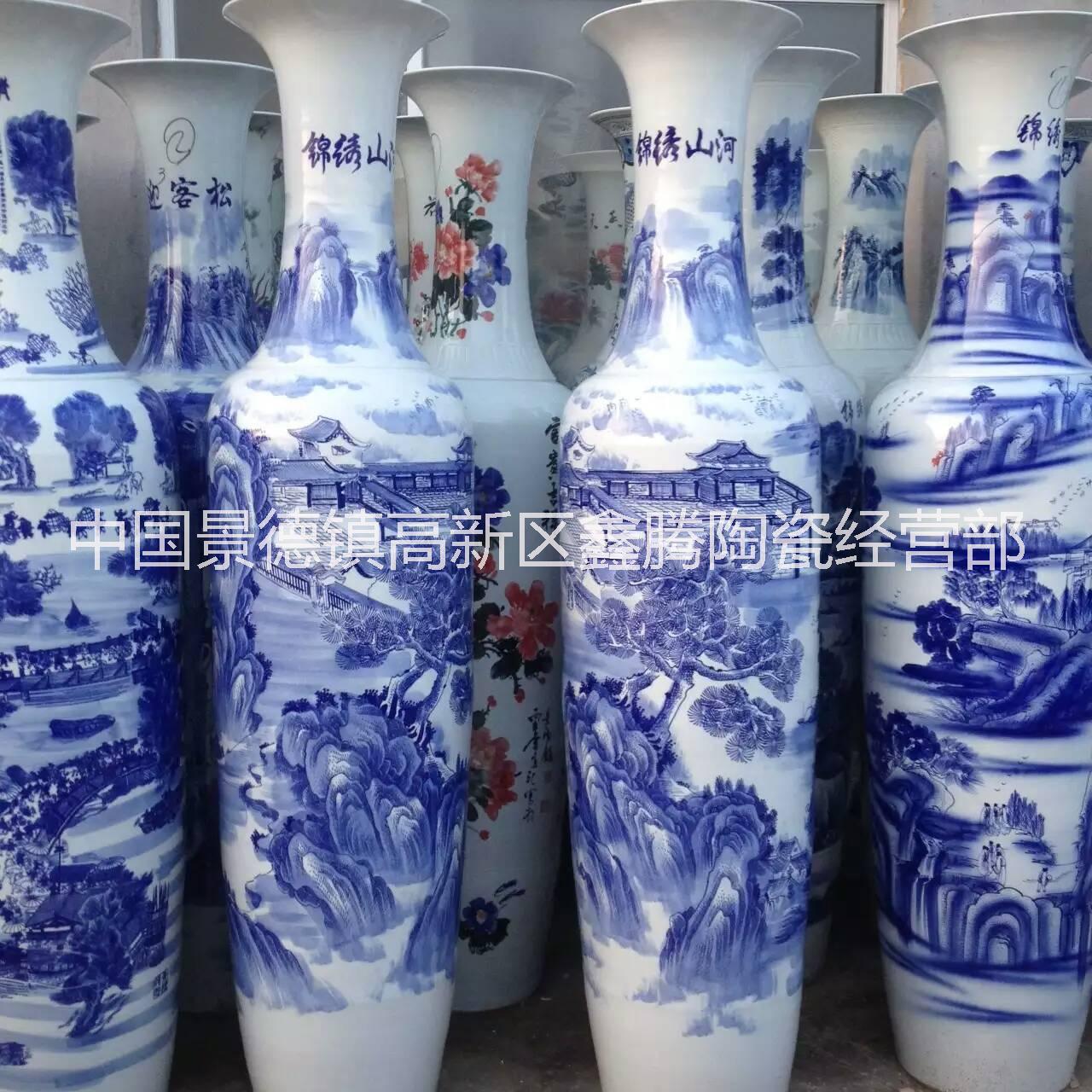 景德鎮(zhèn)花瓶圖片/景德鎮(zhèn)花瓶樣板圖 (1)