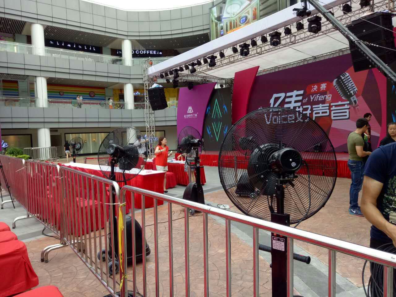 水霧扇廠家人造霧設(shè)備工業(yè)霧扇圖片/水霧扇廠家人造霧設(shè)備工業(yè)霧扇樣板圖 (1)