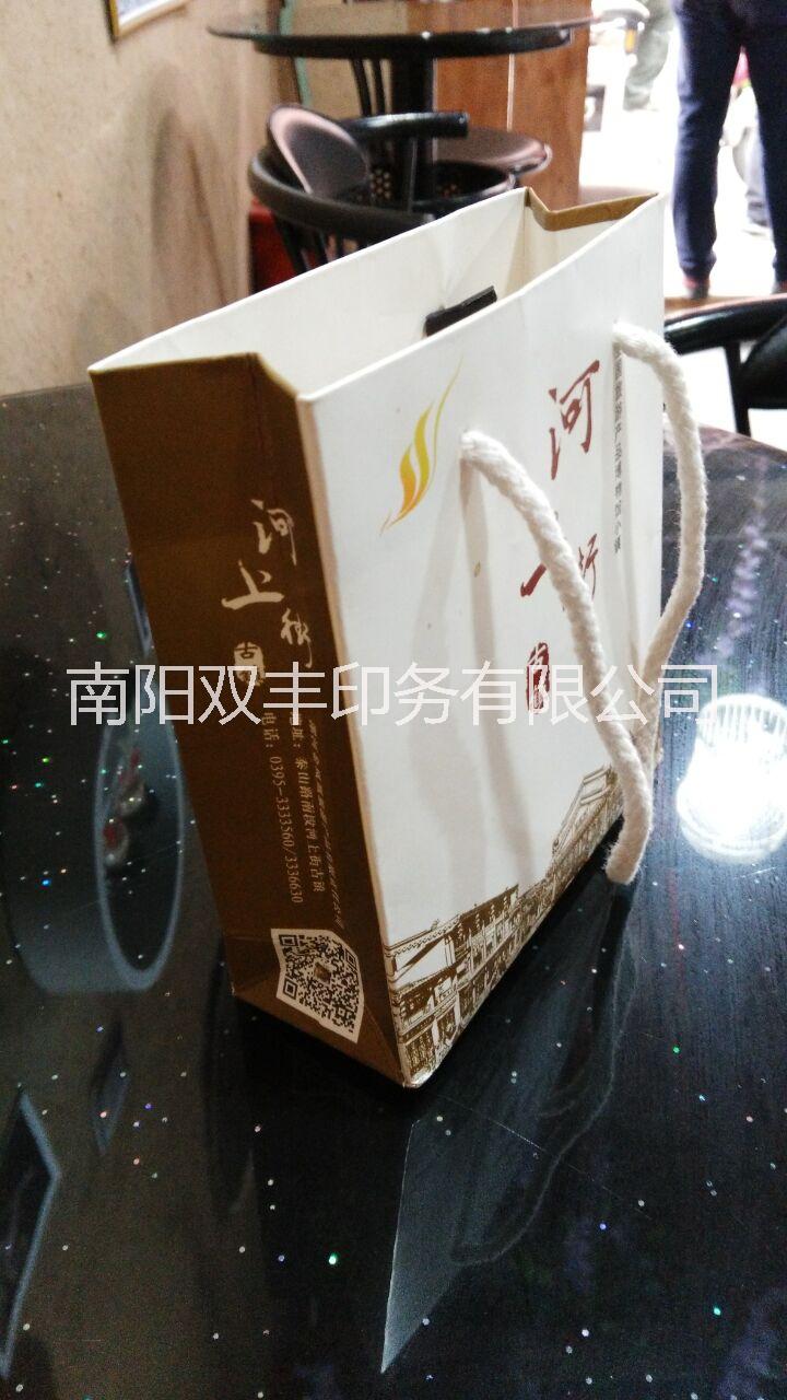 供应南阳手提袋|牛皮纸|铜版纸档案袋