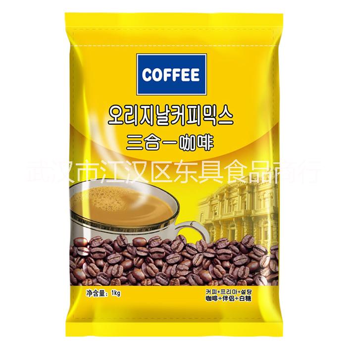 東具廠家供應(yīng)速溶咖啡機(jī)投幣咖啡機(jī)用武漢東具三合一咖啡速溶咖啡粉