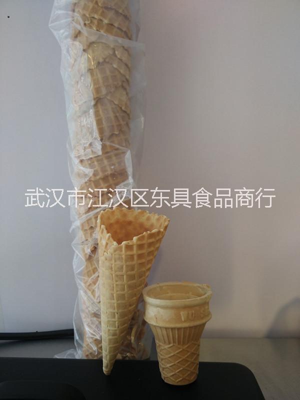 蛋筒圖片/蛋筒樣板圖 (2)