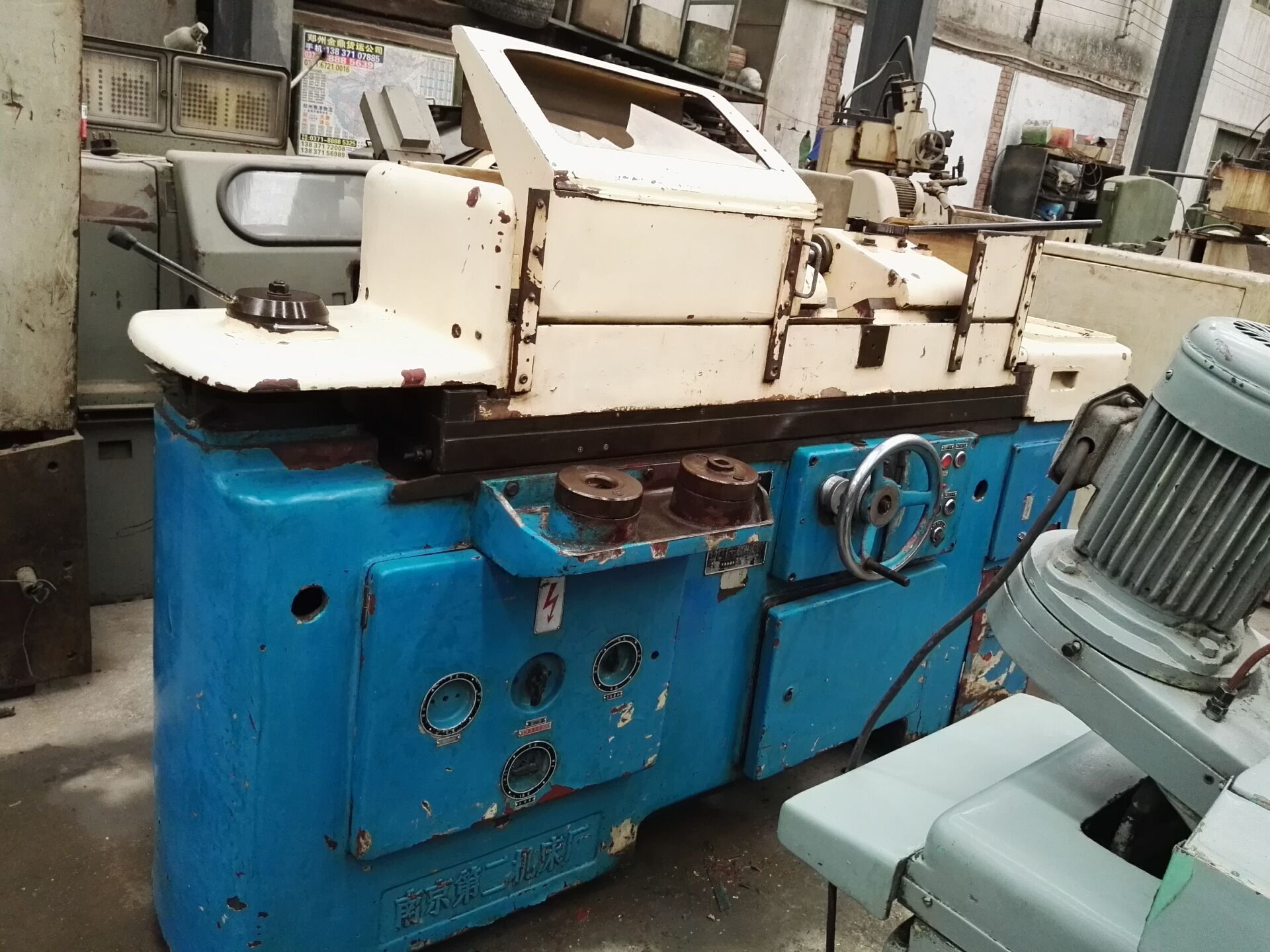 求購二手剃齒機(jī)Y4232A