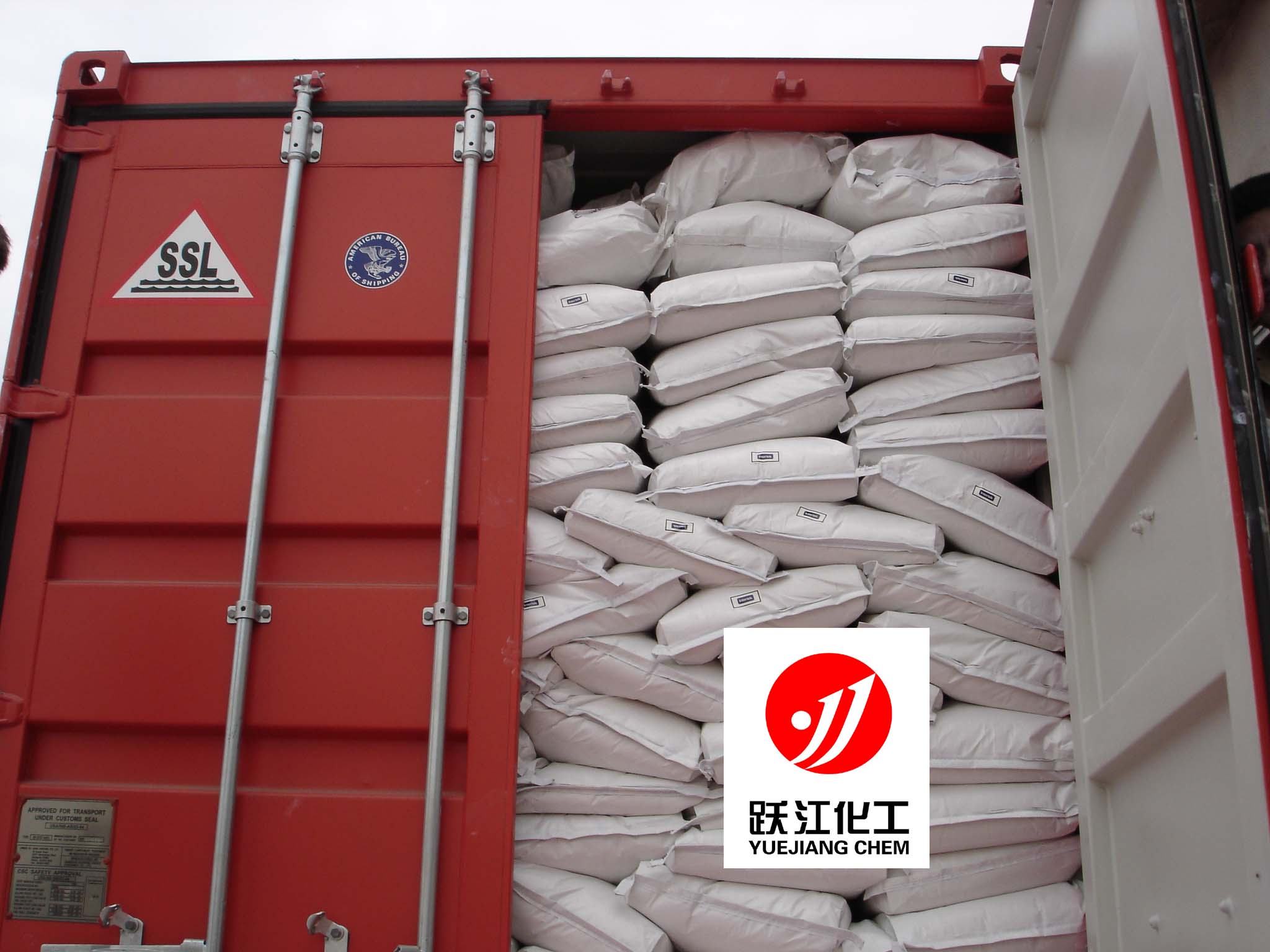 造紙涂布-煅燒高嶺土1250目圖片/造紙涂布-煅燒高嶺土1250目樣板圖 (3)