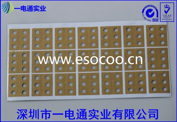 長三角地區(qū)廠家長期供應(yīng)接料帶圖片/長三角地區(qū)廠家長期供應(yīng)接料帶樣板圖 (4)