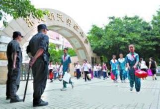 緊急求助報(bào)警圖片/緊急求助報(bào)警樣板圖 (4)