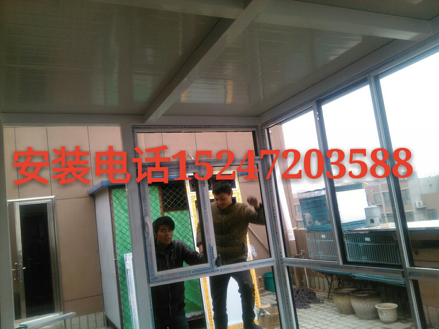 陽光房圖片/陽光房樣板圖 (2)