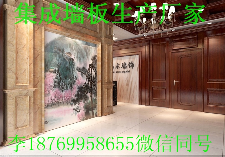 纖維地板圖片/纖維地板樣板圖 (3)