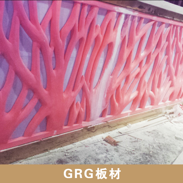 GRG板材图片