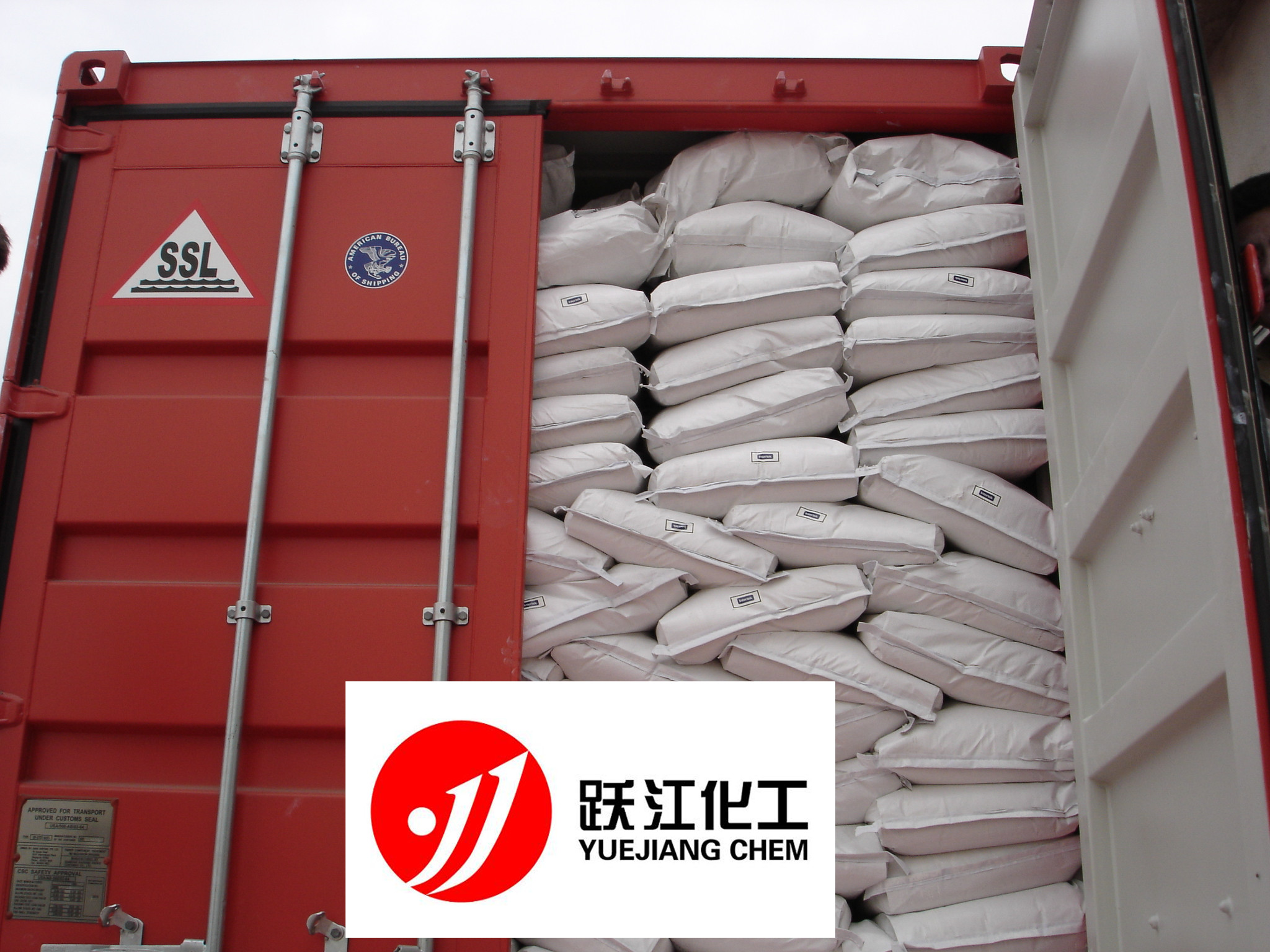 云母粉1250目濕法圖片/云母粉1250目濕法樣板圖 (4)