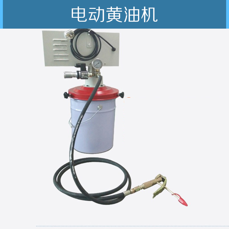 電動(dòng)黃油機(jī)廠家圖片/電動(dòng)黃油機(jī)廠家樣板圖 (3)