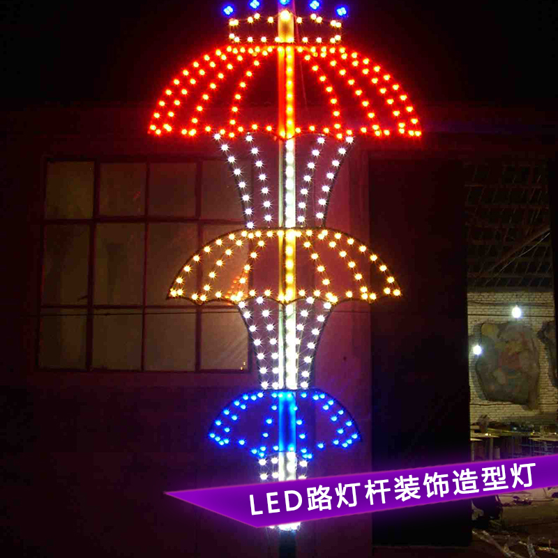 LED路灯杆装饰节节高造型灯图片