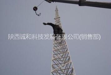 西安接閃桿，避雷塔安裝，獨(dú)立避雷針找-陜西誠和，強(qiáng)力推薦