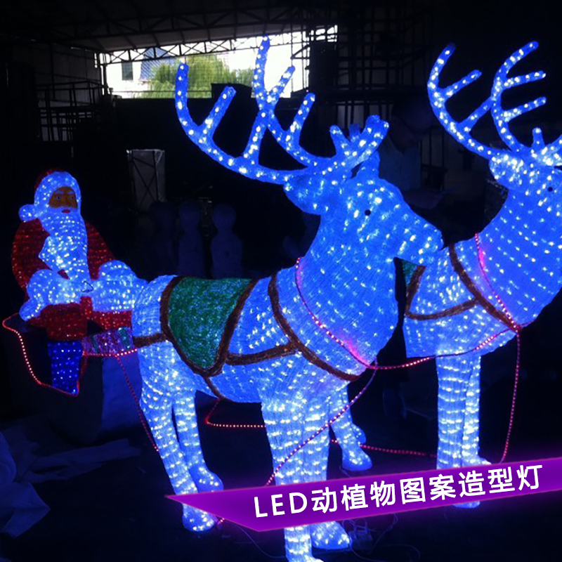 LED動(dòng)植物圖案造型燈圖片/LED動(dòng)植物圖案造型燈樣板圖 (2)
