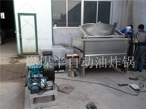 全半自動(dòng)燃?xì)怆娂訜嵊驼ㄥ伖に嚲繄D片/全半自動(dòng)燃?xì)怆娂訜嵊驼ㄥ伖に嚲繕影鍒D (4)