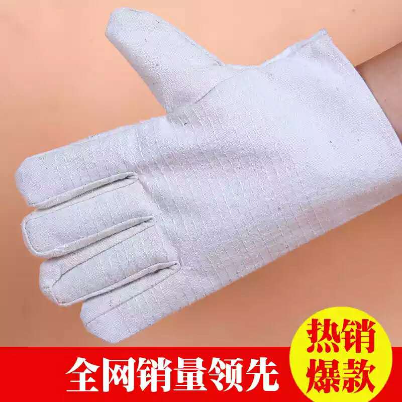 勞保帆布手套圖片/勞保帆布手套樣板圖 (2)