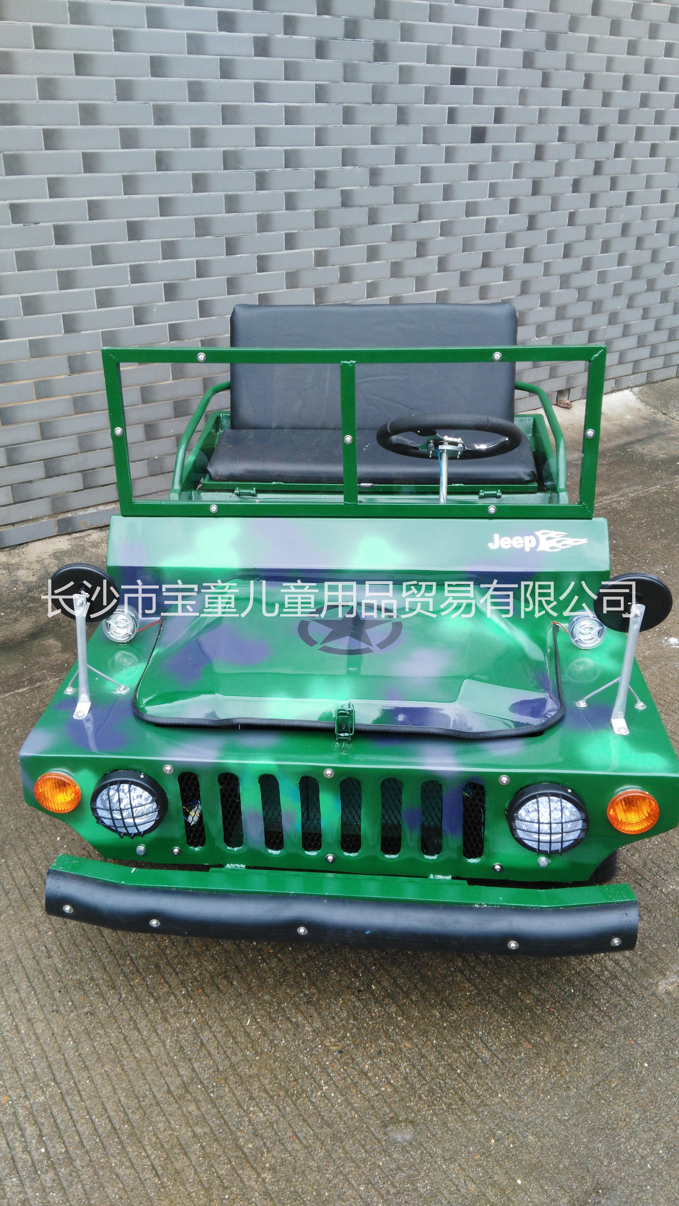 電動(dòng)吉普車圖片/電動(dòng)吉普車樣板圖 (1)