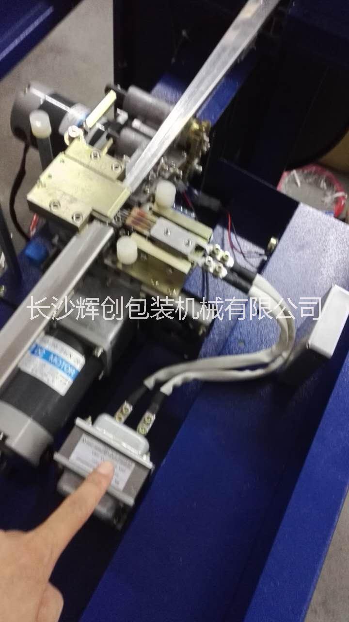 全自動(dòng)打包機(jī)圖片/全自動(dòng)打包機(jī)樣板圖 (4)