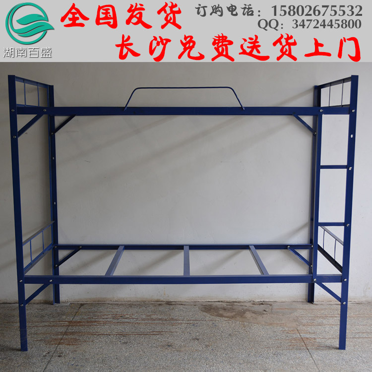 鐵架床圖片/鐵架床樣板圖 (1)