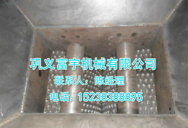 供應(yīng)用于壓制成球的富宇型煤設(shè)備壓球機(jī)最近報(bào)價(jià)，質(zhì)量