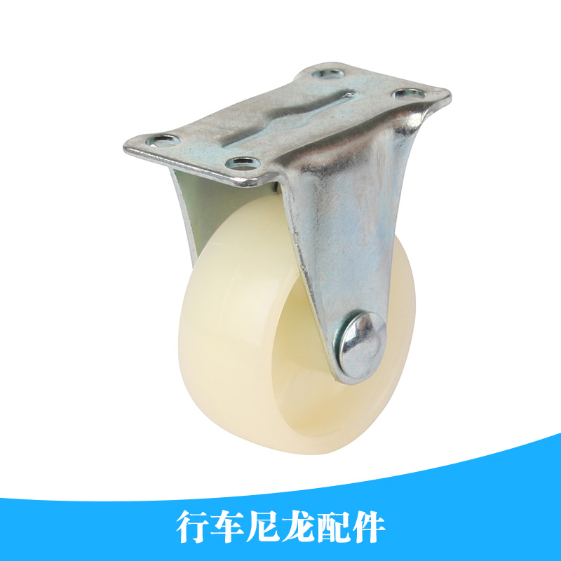 行車尼龍配件圖片/行車尼龍配件樣板圖 (3)