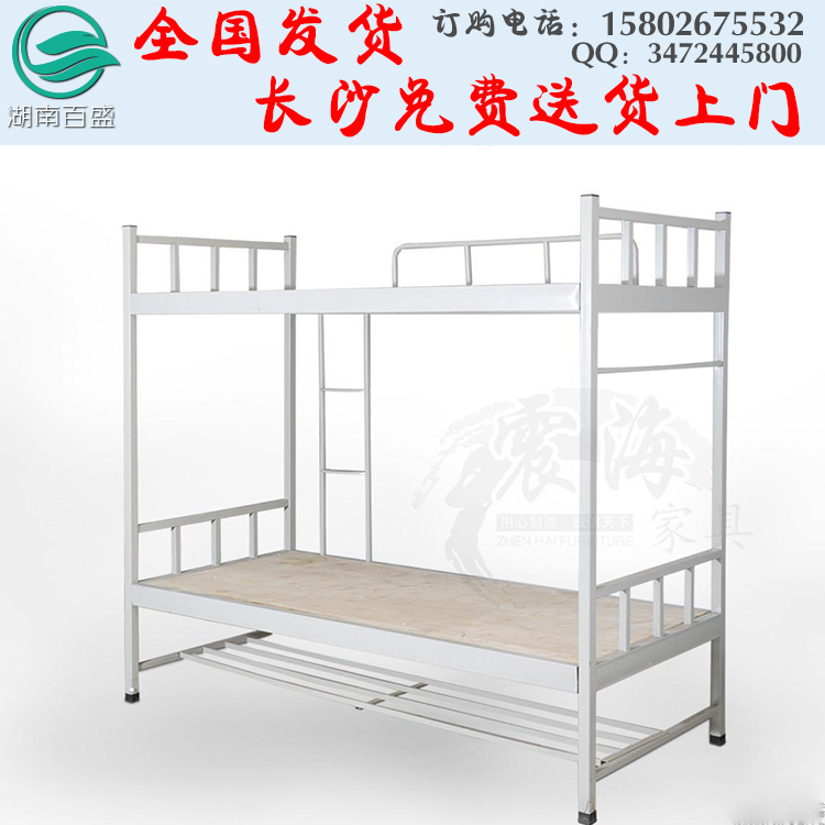供應(yīng)郴州鐵架床小學(xué)鐵架床鐵架床
