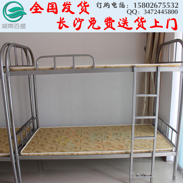 鐵架床圖片/鐵架床樣板圖 (2)