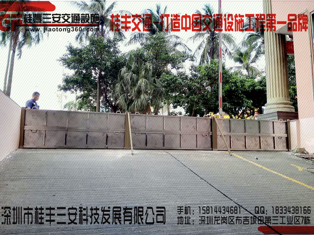 供應(yīng)用于鉆頭|配件|墻件的北京桂豐不銹鋼擋水板安全可靠