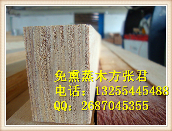 供應(yīng)用于出口包裝箱的山東免熏蒸木方，供應(yīng)用于北京出口包裝箱的山東免熏蒸木方廠家，*的免熏蒸木方廠家電話