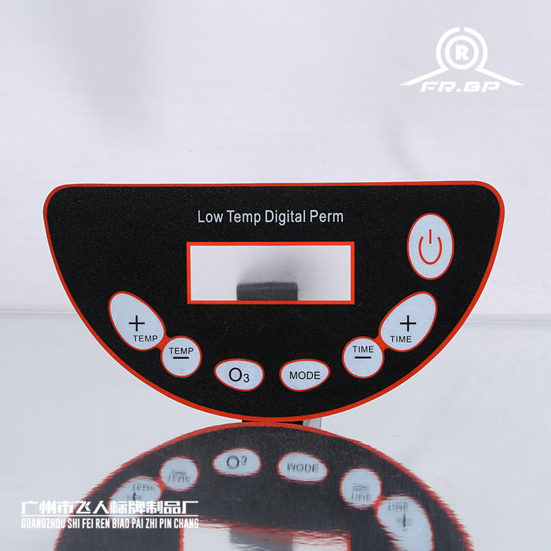 廣州面板圖片/廣州面板樣板圖 (3)