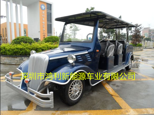 電動觀光車  電動老爺國賓車圖片