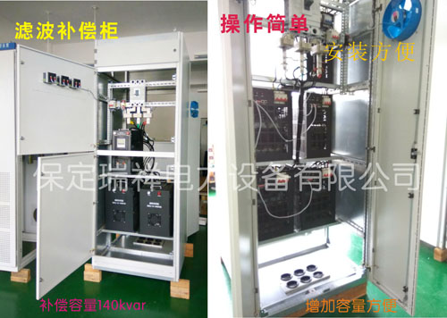 電容補(bǔ)償濾波圖片/電容補(bǔ)償濾波樣板圖 (3)