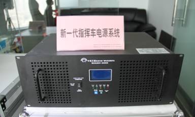 供應中科高清廣播電視直播車電源系統(tǒng)