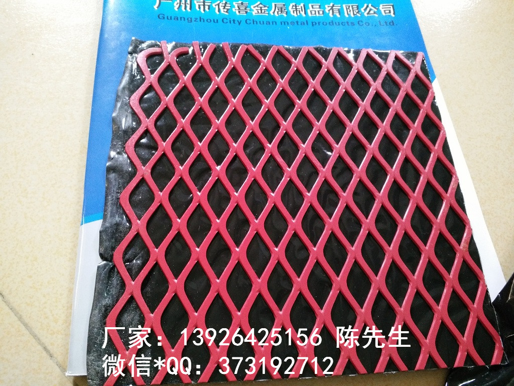 供应拉伸铝网板 扩张 鱼鳞孔铝网板 吊顶幕墙 隔断护栏装饰