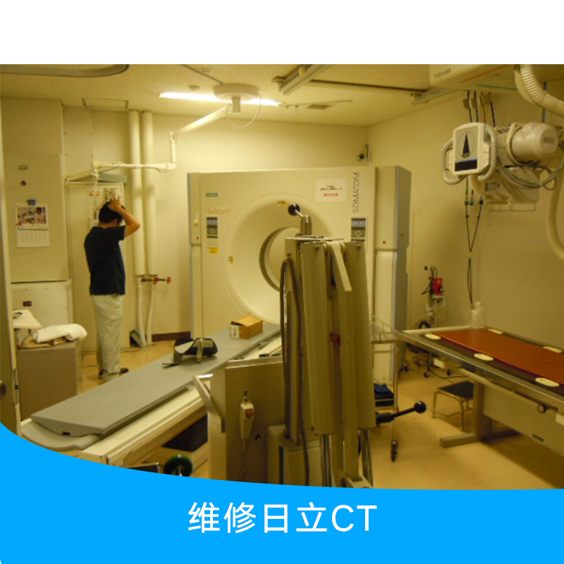 維修日立CT圖片/維修日立CT樣板圖 (3)