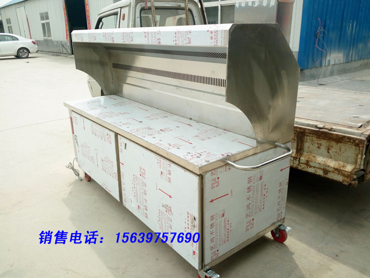 無煙燒烤爐圖片/無煙燒烤爐樣板圖 (4)