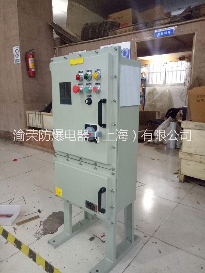 專業(yè)鋼板焊接大功率防爆軟啟動(dòng)器圖片/專業(yè)鋼板焊接大功率防爆軟啟動(dòng)器樣板圖 (2)